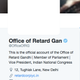 Image for article titled Hackers are making a joke of India’s Congress party and its leaders by taking over their Twitter accounts